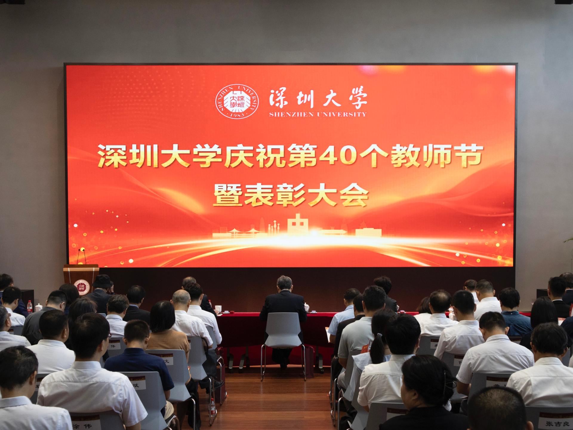 喜报：我院教师在51吃瓜
2024年表彰大会中获得多项荣誉