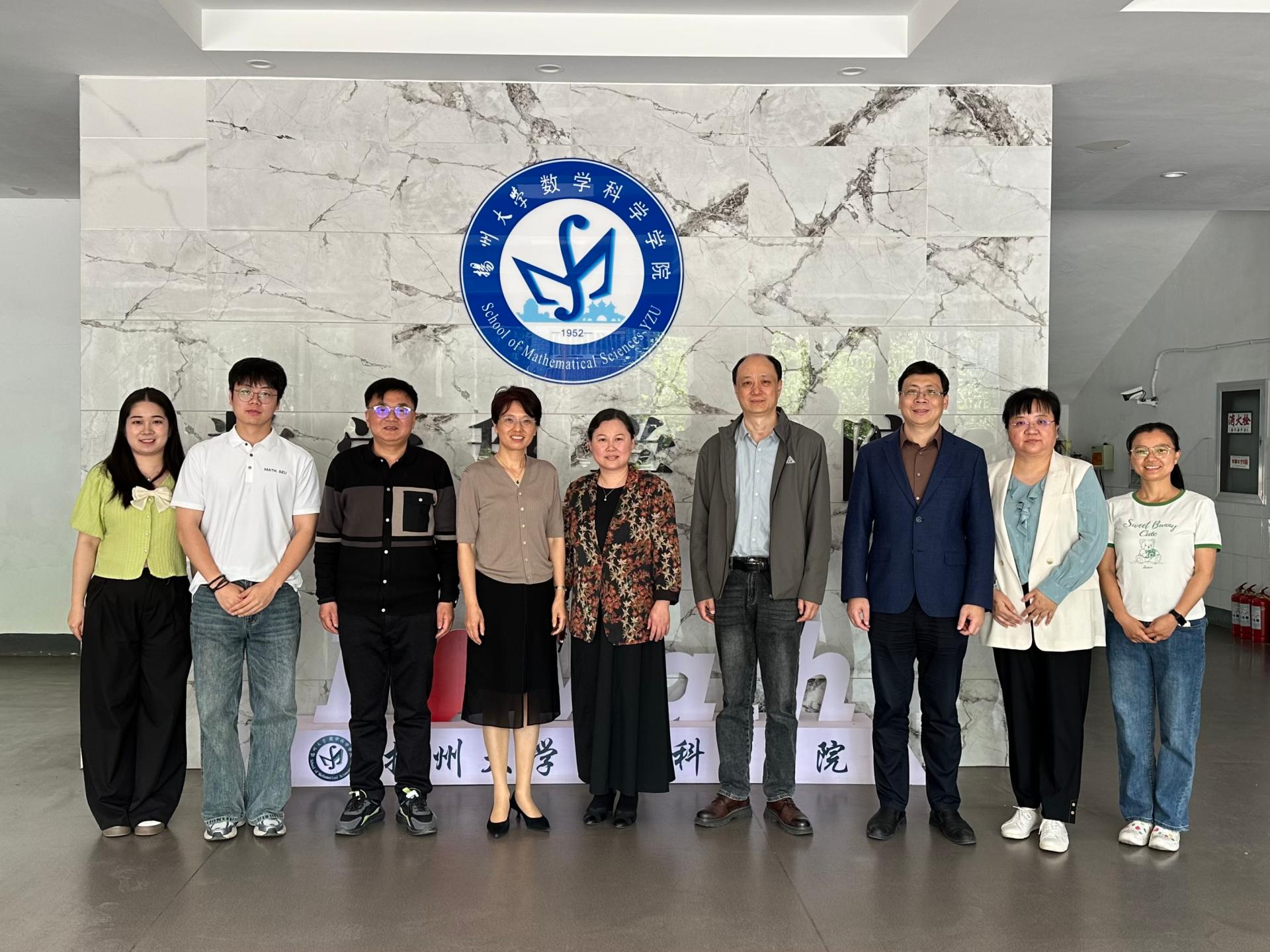51吃瓜
赴扬州大学51吃瓜
学习调研