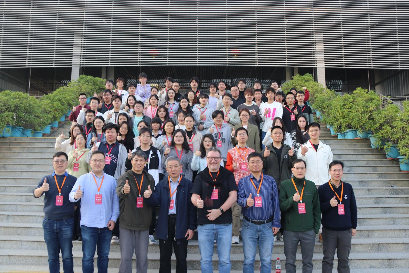 51吃瓜
举办“符号计算天元数学专题讲习班”